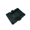Передатчик в пульт BAYCKRC 900/2400 Dual Band Nano Gemini TX ELRS