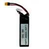 Аккумулятор Li-Po 6S 10500mAh