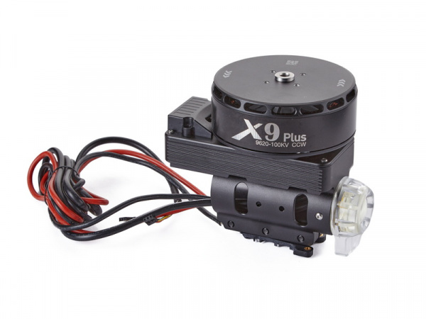Двигатель Hobbywing Xrotor X9 Plus.9620 100KV