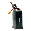 Аккумулятор Li-Po 8S 22000mAh