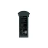 Аккумулятор для  AUTEL 4T