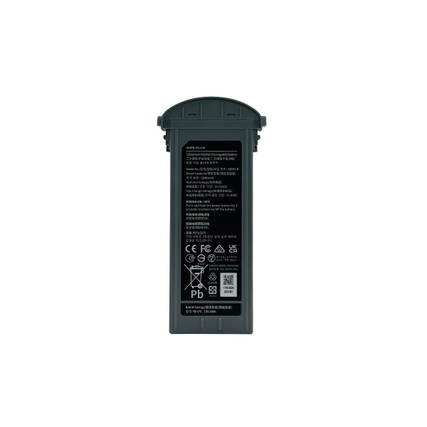 Аккумулятор для  AUTEL 4T