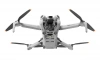 Квадрокоптер DJI Mini 4 Pro (пульт DJI RC 2)