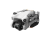 Квадрокоптер DJI Mini 4 Pro (пульт DJI RC 2)