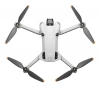 Квадрокоптер DJI Mini 4 Pro (пульт DJI RC 2)
