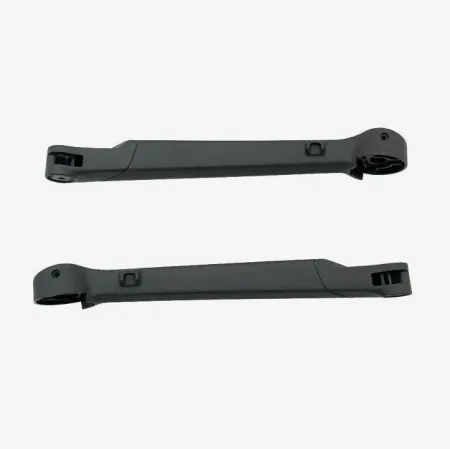Комплект лучей DJI MAVIC 3