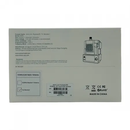 ВЧ-модуль  E-MAX Aeris Link 915MHz 2W